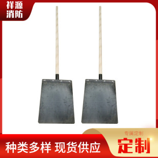 Flame retardant torches spot Forest mountain fire extinguishing tools No.2 fire fighting torches fire fighting equipment wholesale