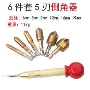 90�����Ǳ����е�����������6mm-19mm���ǵ�ľ���_����