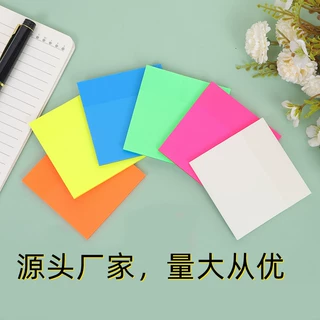 批发N次贴PET透明便利贴办公便签贴学生专用标记贴索引贴防水彩色
