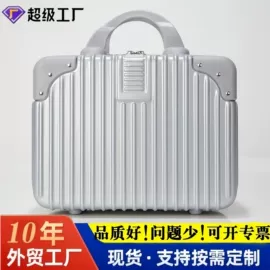 旅行箱;商务背包;休闲背包