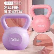 ��⏓u�[Ůʿ������ʿ覴�β؛��؆�⏾��N�ι��SԴ���Sһ�����l