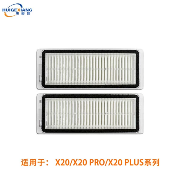 X20 filter-2 pcs