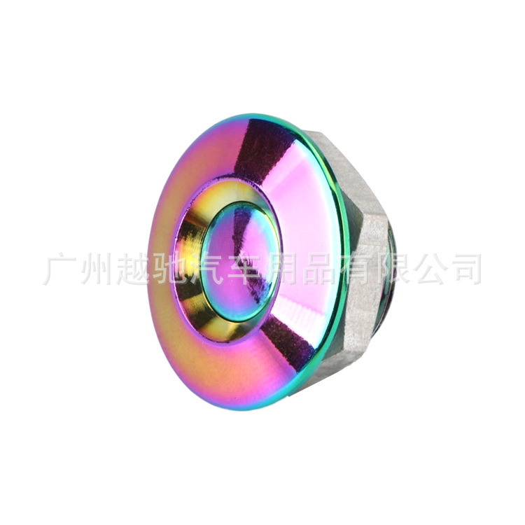 Venta Directa de fábrica Modificación del coche de carreras mini cubierta de bloqueo 30mm Tipo de botón modificación capucha hebilla que rodea