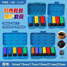 ��Ӽ��L�����L����Ͳ��܇݆̥�ݽz��݆ݞ���o�׷����λ����^����