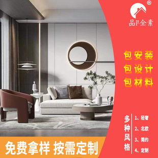 ��ľ�w�S���ɠ���̼�w�S�嶨 �ƌ���朽� ���b�Ƶ� ȫ�����b