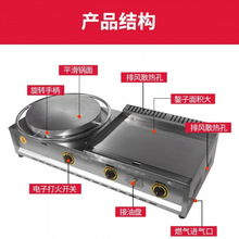 �s�Z��C��t���Ô[������ȼ���F��Ǡt�๦��һ�w�Cƽ���