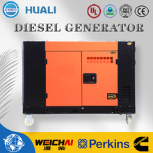 柴油发电机组静音式家用备用电源支持出口 10.5kw小型发电机