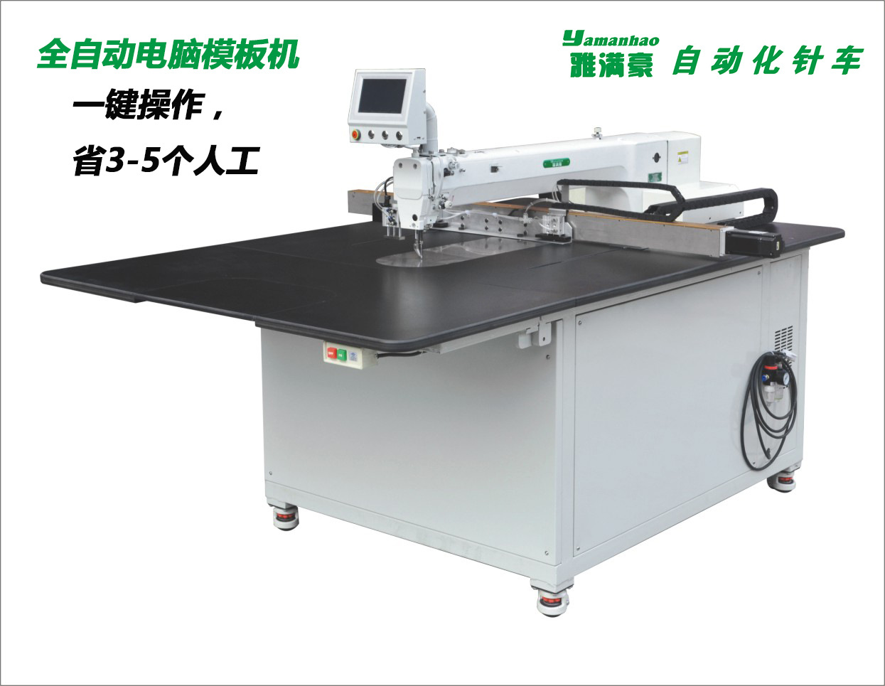 微信图片_20211126170644