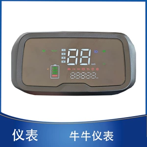Xunying Zhongsha Golden Ox Elektrikli Avtomobil üçün 48V60V72V Sürət Kod Ölçən Cihaz Paneli