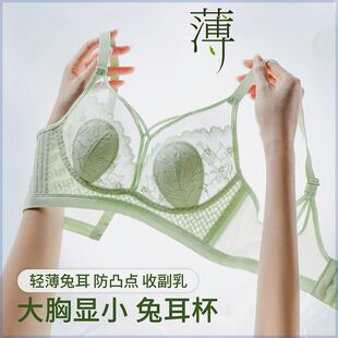 ���v�ö������Ů��������@С�ļ���a�{���۔n�o�Ȧ���´�����