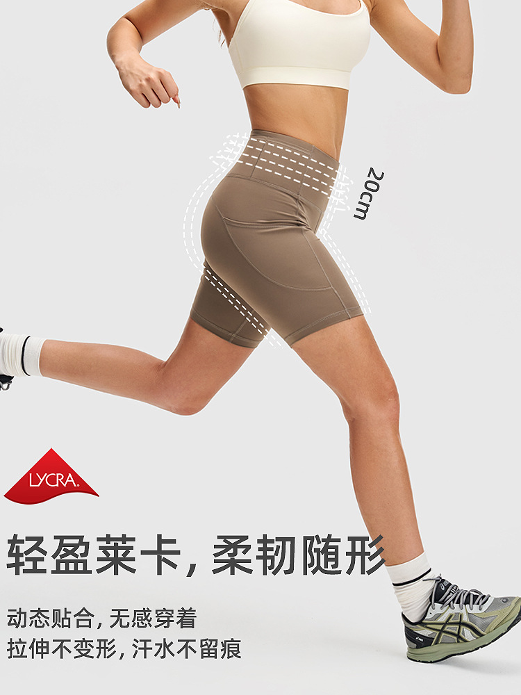 Pantalones cortos de yoga lulu de cintura alta pantalones deportivos de bolsillo elásticos para mujer pantalones de ciclismo al aire libre leggings deportivos de cinco puntos 8"