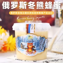 ���_˹�M�ڶ��ܴ�Ͱ������Ȼ�Y���ٻ���ԭ��ѩ��鲘���1250g���]