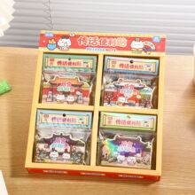 ��Ⱥ�ı�ǩ��ѧ�������ǩȤζ�������Դ�ֽ�����α�ǩ��ѧ��