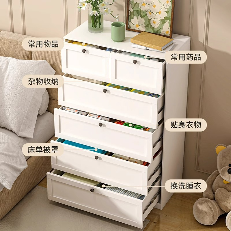 Cómoda de acero, cómoda, sala de estar, dormitorio de piso, armario de almacenamiento de muebles, cajón, armario de almacenamiento al lado de la cama