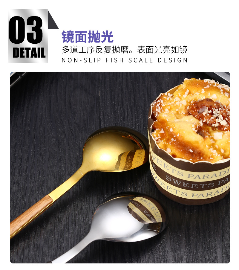 15仿木小蛮腰不锈钢_19