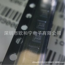 EMP8739-33FE06NRR LMX2581SQ/NOPB EN6347QA FC8080 FAN1655MPX