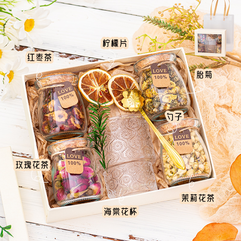 教师节礼物送女老师幼儿园花茶礼盒生日实用美业酒店高级感伴手礼|undefined