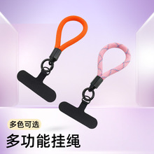 mini �����ɫ�๦�ܷ��Gͨ�ò�ɫ耳׿۶̿����CU �P���C�ג��K