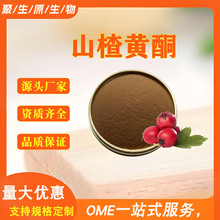 ɽ��Sͪ10#-80# ɽ��~���Sͪˮ����ʳƷ��ԭ�ϏS�ҬF؛șʳͬԴ