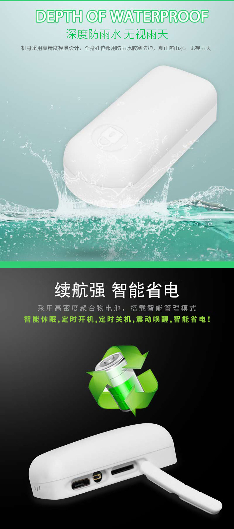 Gps Beidou Elderly and Children Locator Bao Kangyuan Anti-Vandalism Gps Phone Button Anti-Lost Locator