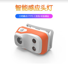 �羳����Б���ABS���| TYPE-C��늑����T�Г]�ָБ�LED�^��