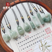 �½���ɽ�俨ͨʮ����Ф����ƽ���۟o�����񉋺��J��ʯ������
