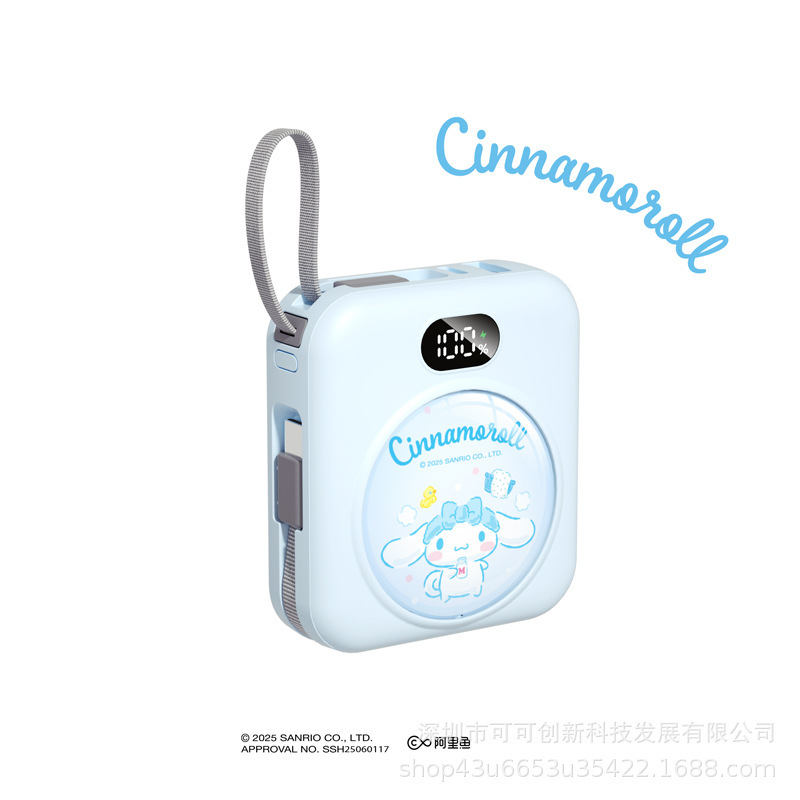 3C認定サンリオパワーバンク大容量1万mAhコンパクト有線急速充電モバイル電源企業ギフト|undefined