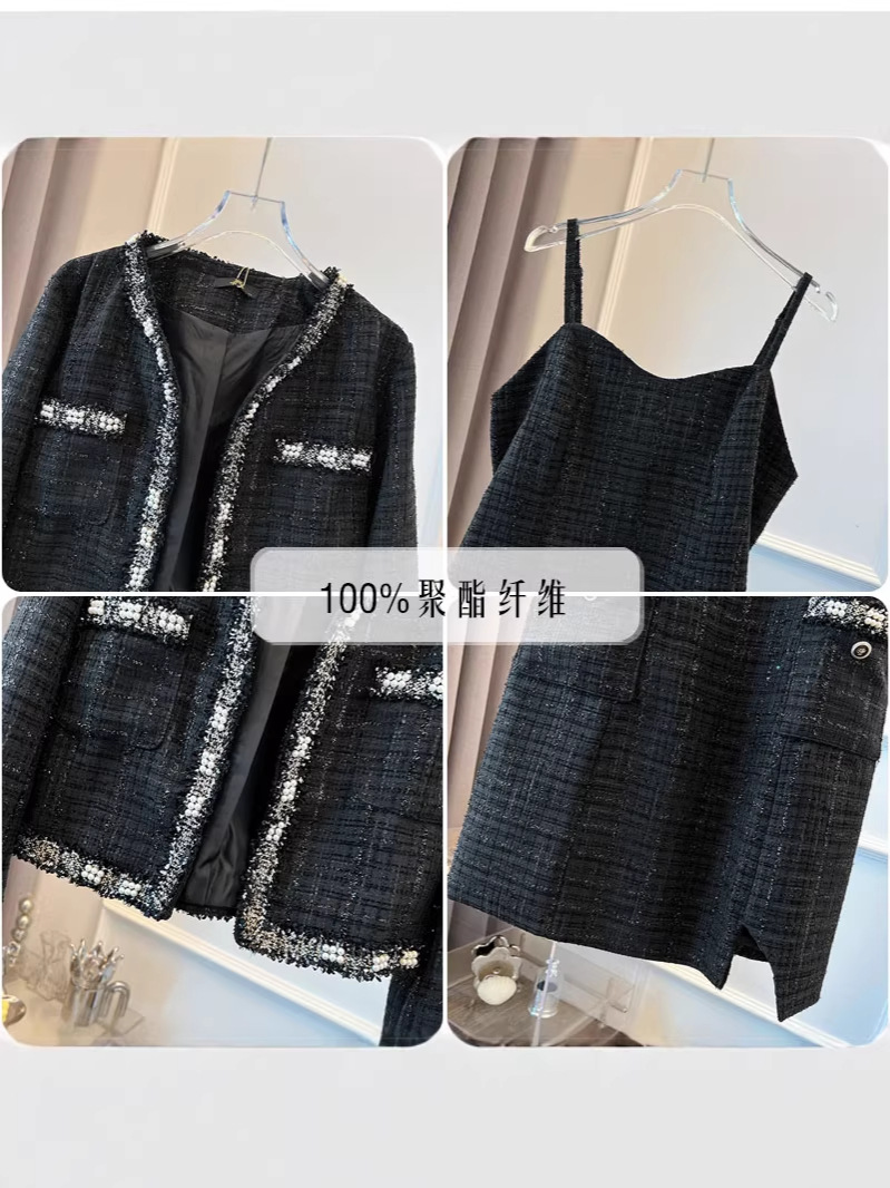 60-150kg Plus-Size Women's Thick Short Coat and Suspender Skirt Autumn and Winter Set for Slightly Chubby Women, High-End Chanel-Style Two-Piece Set