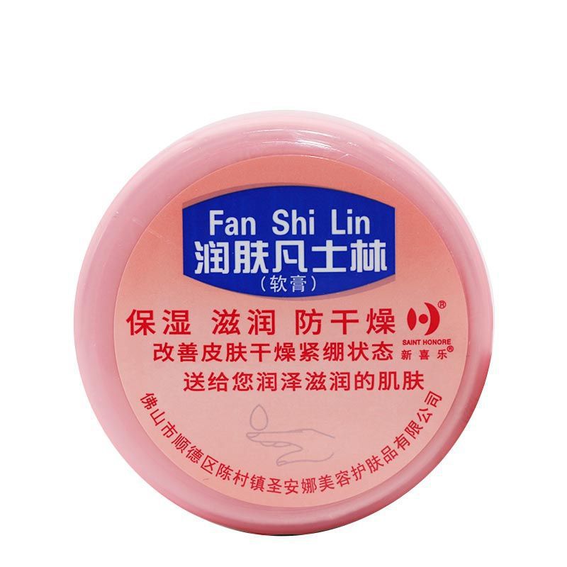 85G 새로운 기쁨 보습 바셀린 연고 새로운 기쁨 보습 바셀린 연고 새로운 기쁨 보습 도매