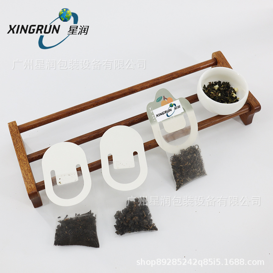 一次性茶包袋新创意花草茶叶过滤袋 挂耳茶叶滤泡袋 可印LOGO