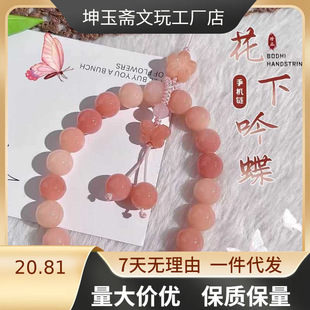�����L��ɫ���ᴮ���֙C���������H�֙C朒��K�������G耳׿�