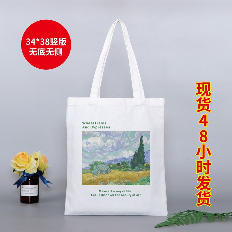 스팟 수직 버전 34*38 [밀밭과 편백나무], 다른 크기를 맞춤 설정할 수 있습니다.