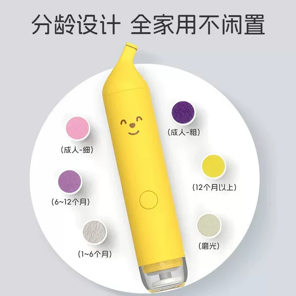 [German Craftsmanship] Infant Nail Trimmer, Nail Clippers, Newborn Care, Nail Grinding and Trimming, Automatic, for Home Use