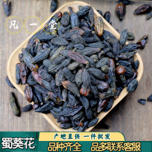 ��һ����� ����� ����� ����� �ϙ�� �ϙ�˵��ؿɟo�۰l؛