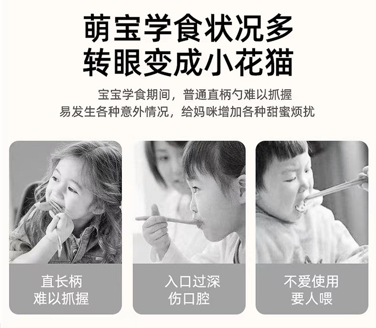 详情页_02