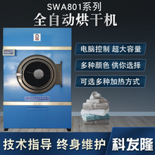 120KG��ͨ����늼ӟ�ȼ�� ����ȫ�ԄӺ�əC �L�əC �·����C