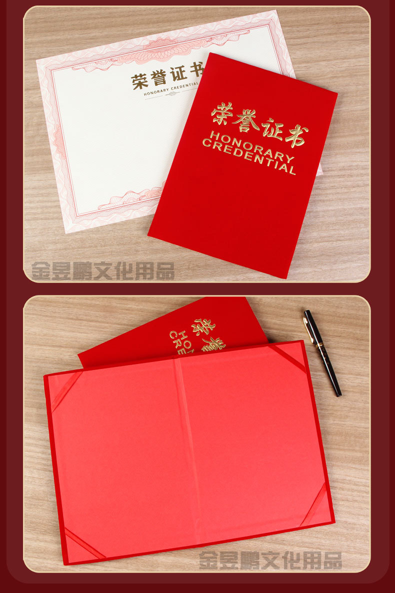 植绒纯字详情_12.jpg