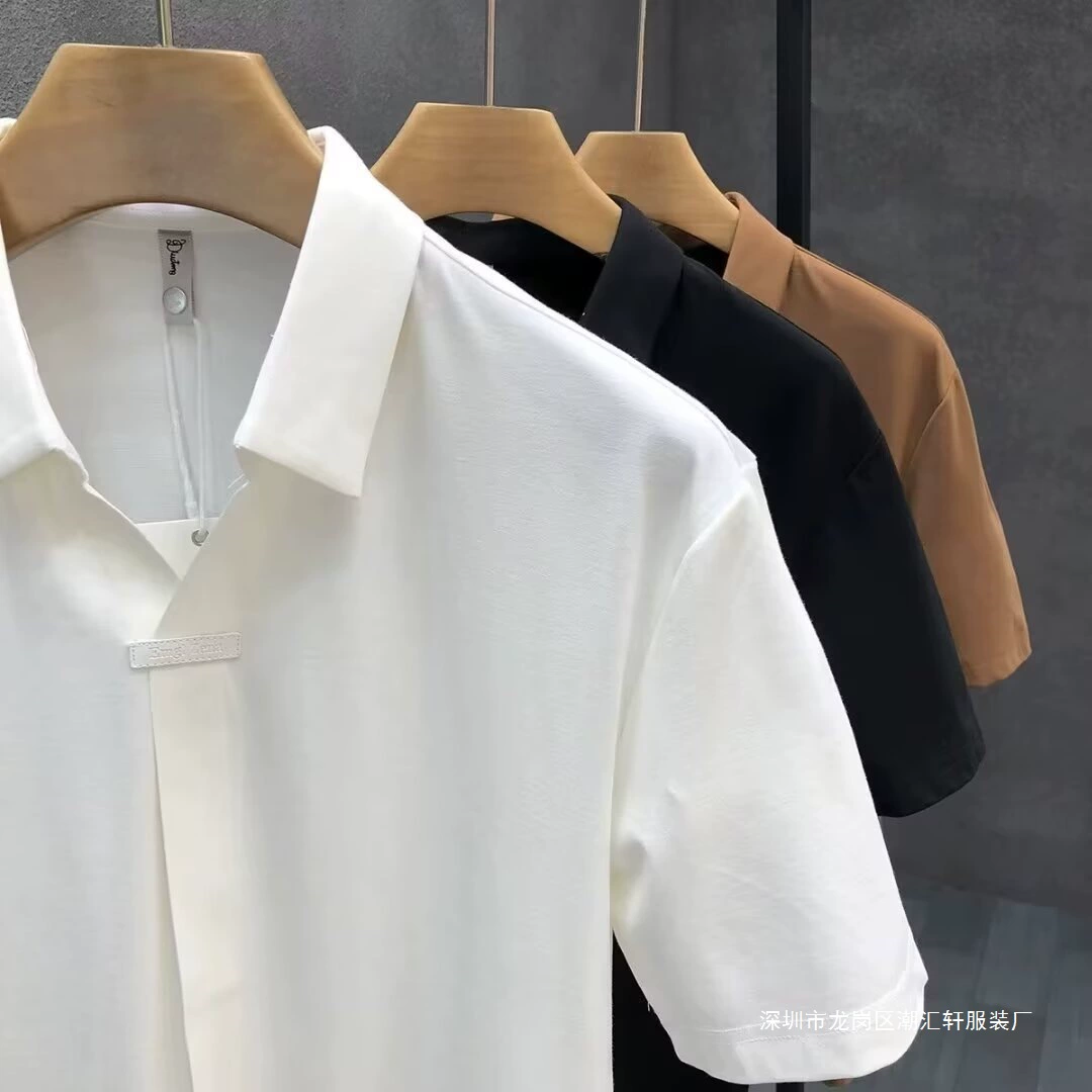 Мужская шелковистая эластичная футболка с коротким рукавом, Slim fit