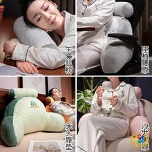✅冰豆豆卡通床头靠垫抱枕孕妇沙发靠枕护腰枕宿舍办公室靠枕夏凉