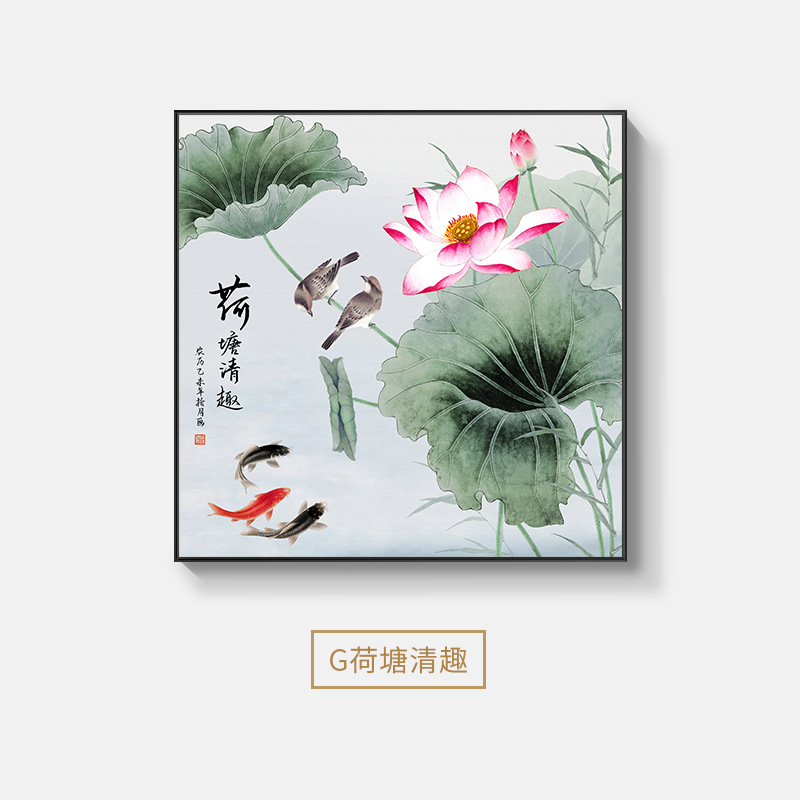 G荷塘清趣 / 40*40cm+金色框【高档轻奢】+高清艺术纹理画面【25mm铝合金框】