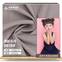 40D]Ӿ² 180g]R ЬĲ ͯb\Ӿ