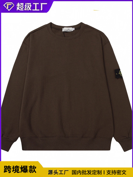 classic solid color badge with a round collar