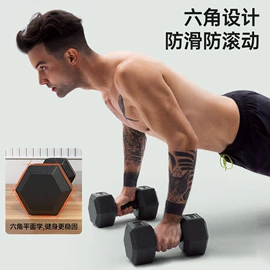 其他健身器材;泡沫轴;瑜伽辅助用品