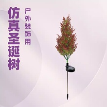led̫����}�Q���ɰؘ�ز���b��@��ƺ�Շ�ҹ�������b�