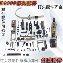 �⏽28����ܘ��R�� �}��؛�� ���D܇����̨ ������