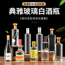 酱菜瓶的新潮流：传统与现代的完美融合