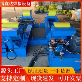 焊接滚轮架;焊接操作机