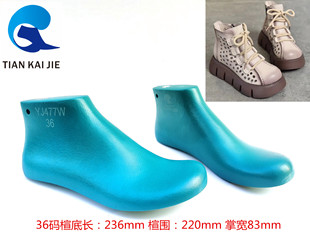 �h��Ь鸏S 2022�¿�Ůʿ�ߎ͏͹Ŷ�ѥ� Ь��^Ьģ��Ь��YJ477W