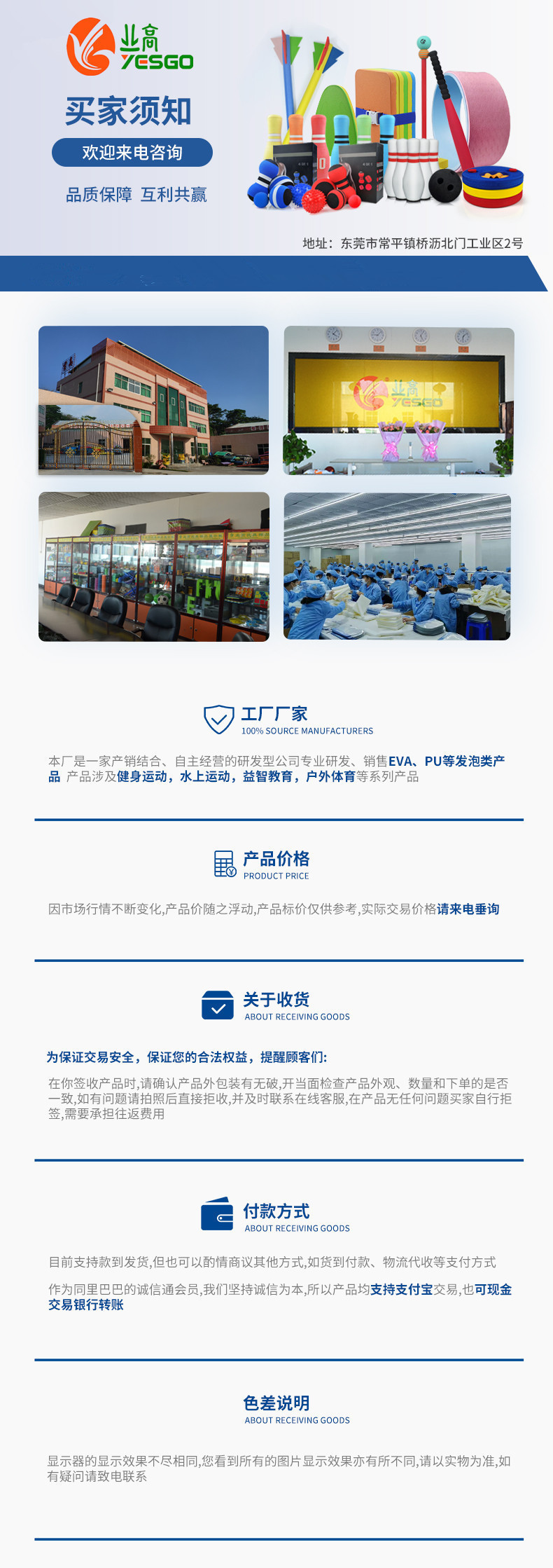 微信图片_20210106095427_副本_副本_副本