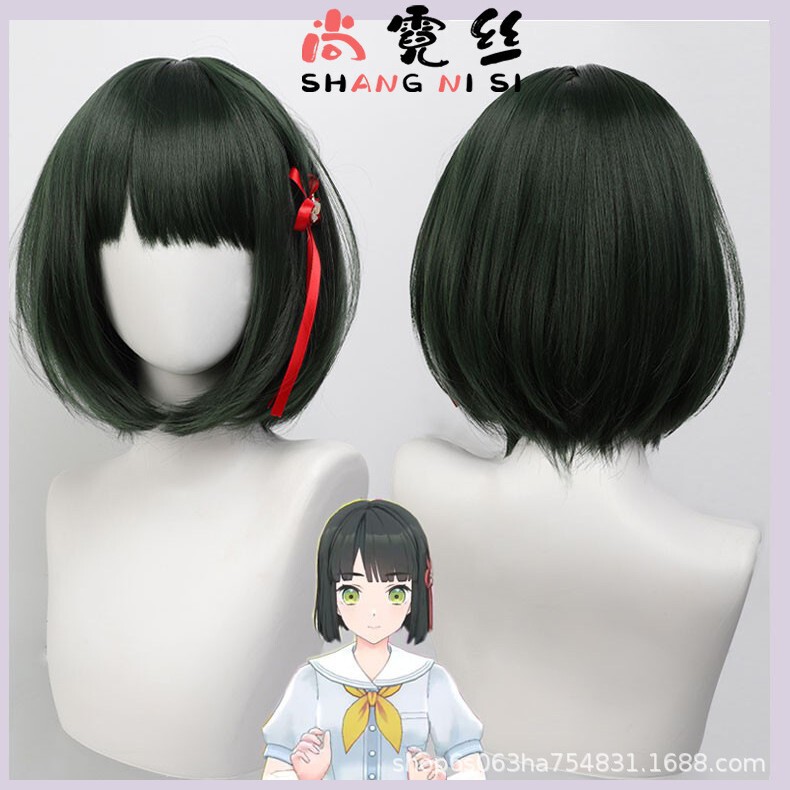 [Shang Ni Si] Bai Sheng Yin Zi cos Wig LoveLive Lotus Zhikong Women's College Art Department Bo Bo Tou